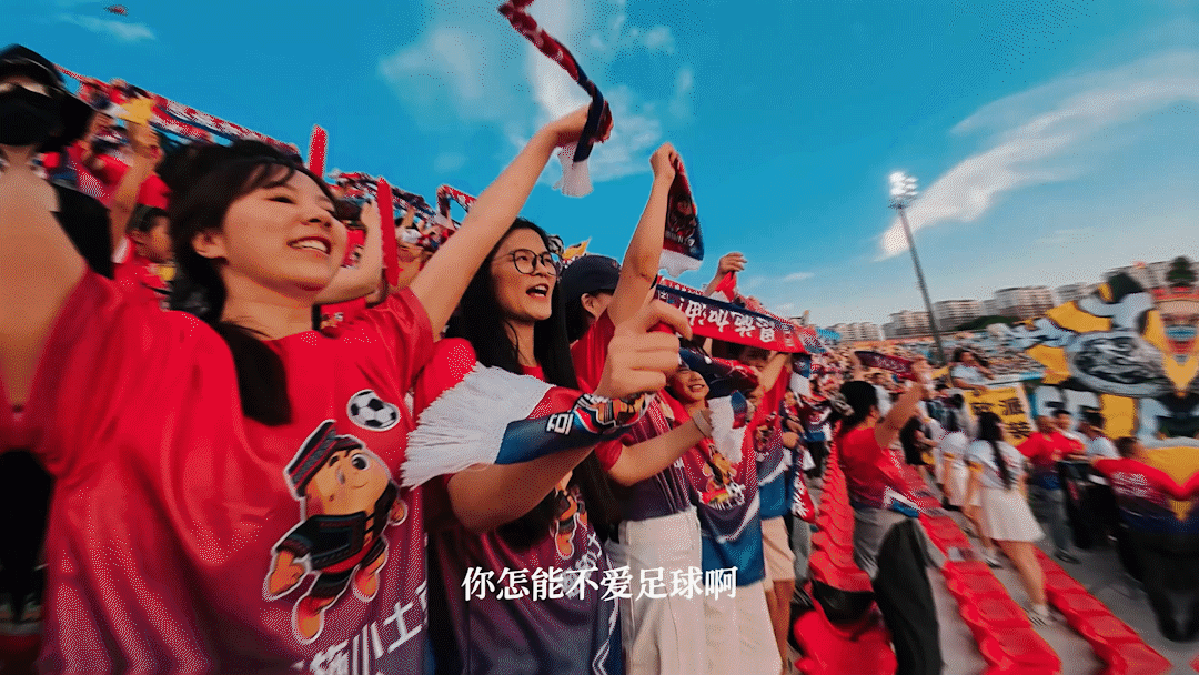湖北楚超火爆进行时！ U8国际倾情赞助，公益助力湖北体育事业发展